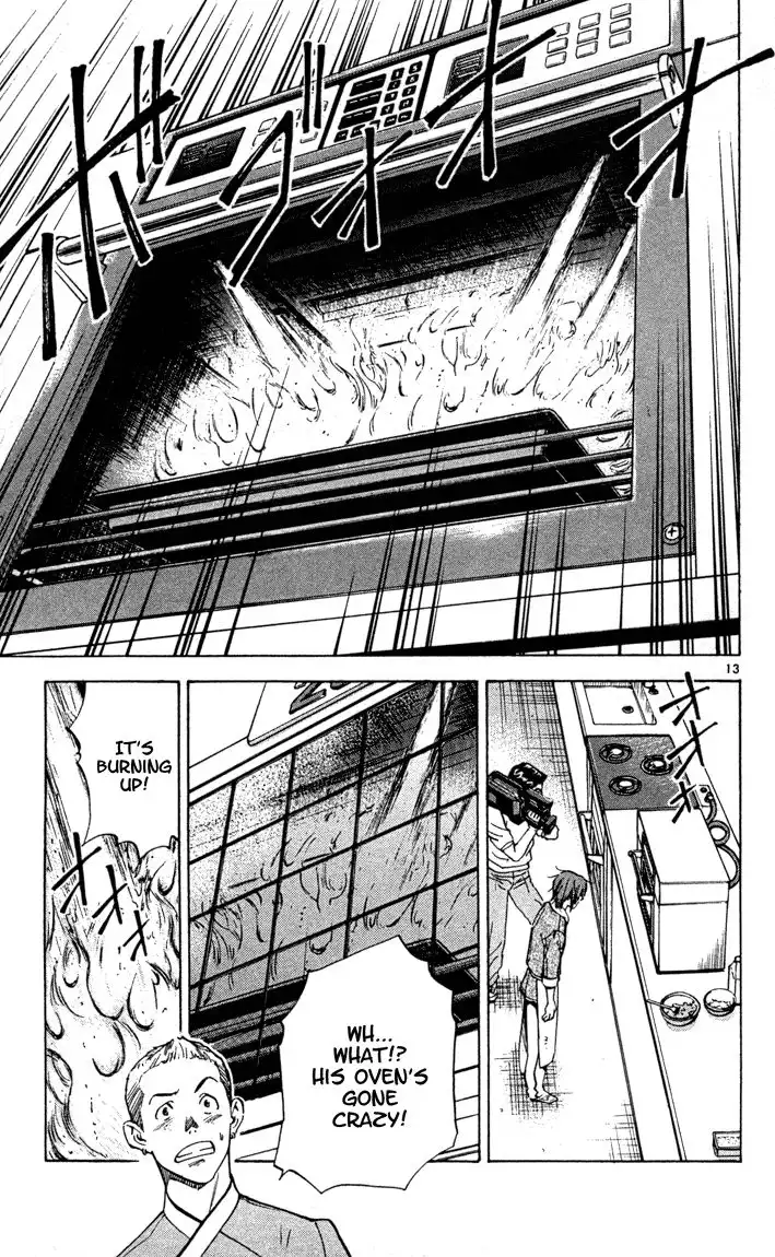 Yakitate Japan Chapter 131 13